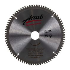 Пильный диск по алюминию АТАКА