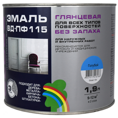 Эмаль Радуга