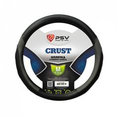 Оплетка на руль PSV