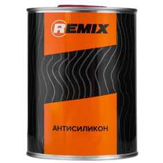 Антисиликон REMIX (Re)Mix