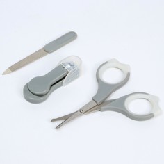 Детский маникюрный набор (ножницы, книпсер, пилка), цвет серый Крошка Я