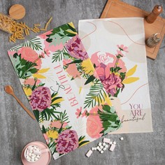 Набор полотенец Доляна