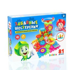 Конструктор Iq Zabiaka