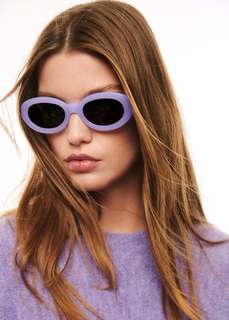 Солнцезащитные очки в пластиковой оправе - Niza Mango