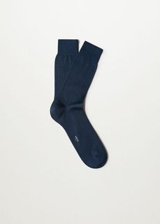 Хлопковые носки в рубчик - Gaita Mango