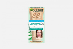 Bb Крем для смешанной и жирной кожи spf 25 Garnier