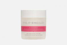 Увлажняющая маска для волос Philip Kingsley