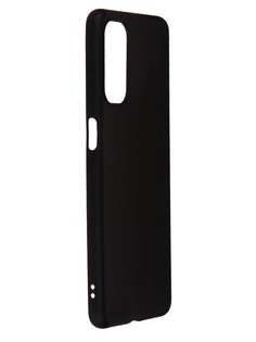 Чехол Svekla для Samsung Galaxy M52 Silicone Black SV-SGM52-MBL