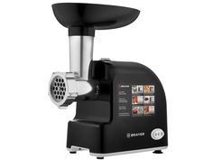 Мясорубка Brayer BR1603BK