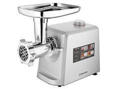 Мясорубка Brayer BR1605