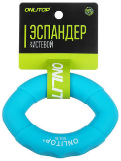 Эспандер Onlitop 25kg 3791405