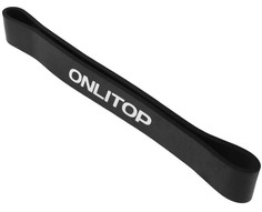 Эспандер Onlitop 55kg Black 3551210