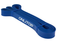 Эспандер Onlitop 5-22kg Blue 1865800