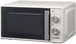 Микроволновая печь - СВЧ Oursson MM1702/IV (Слоновая кость)