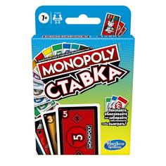 Настольная игра Hasbro Monopoly