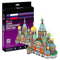 3D пазлы Cubic Fun