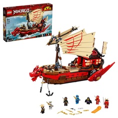 Конструкторы LEGO