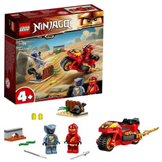 Конструктор LEGO