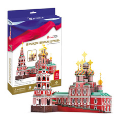 3D пазлы Cubic Fun