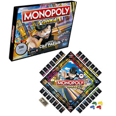 Настольные игры Hasbro Monopoly