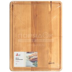 Доска разделочная дерево, 37х28х1.5 см, прямоугольная, Giaretti, Natura, GR1052НАТ