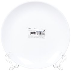 Тарелка десертная, стекло, 19 см, круглая, Diwali White, Luminarc, N5011/D7358/N3603, белая