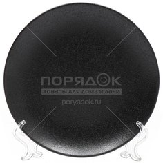 Блюдо керамика, круглое, 20 см, черное, Daniks, Крафт, A0017Y101