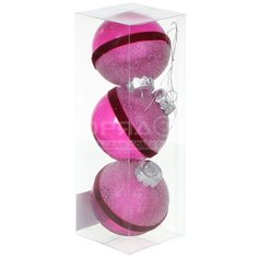 Елочный шар фиолетовый SYQD-012117, 3 шт, 8 см
