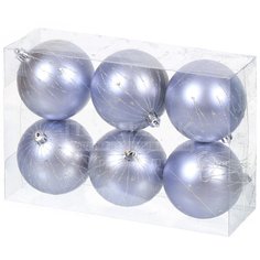 Елочный шар лавандовый SYQA-012107, 6 шт, 8 см