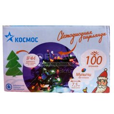 Гирлянда Космос KOC_GIR100_WW_IP, 100 ламп LED, 7.5 м, мультиколор
