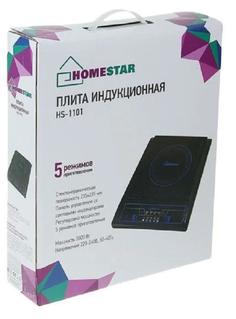 Плита индукционная HOMESTAR HS-1101, 2000Вт Bit