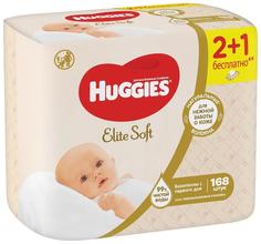 Детские салфетки влажные Huggies Elite Soft, без отдушки, 168шт.
