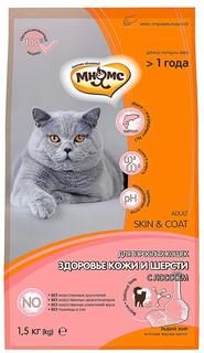 Сухой корм Мнямс Skin&Coat для взрослых кошек, здоровье кожи и шерсти, с лососем, 1,5кг
