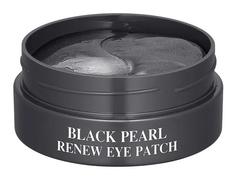 Гидрогелевые патчи SNP Black Pearl Renew Eye Patch для области вокруг глаз, с экстрактом жемчуга, 60шт.