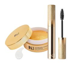 Набор N1: Тушь для ресниц Ready Beauty Go, 8мл и Гидрогелевые патчи для области вокруг глаз, 60шт.