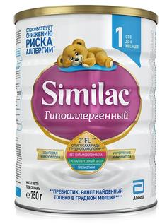 Сухая молочная смесь Similac Гипоаллергенный 1, 750гр