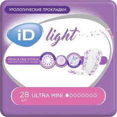 Урологические прокладки iD Light Ultra mini, 28шт.