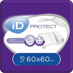 Пеленки iD Protect одноразовые для взрослых, 60х60, 10шт.