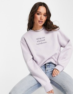 Свитшот сиреневого цвета в стиле oversized с надписью NA-KD X Lisa Schniffer-Фиолетовый цвет
