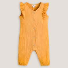 Комбинезон LaRedoute