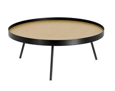 Журнальный столик nenet (la forma) коричневый 35 см.