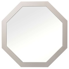 Зеркало vidas silver (bountyhome) серебристый 55.0x55.0x1.0 см.