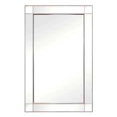 Зеркало alterna silver (bountyhome) серебристый 70.0x110.0x2.0 см.