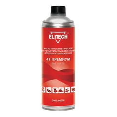 Моторное масло Elitech 4ТD Ультра 5W-30 0.6л. синтетическое [2001.000400]