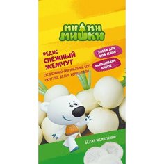 Семена Редиса Снежный жемчуг МММ 3 г Без бренда