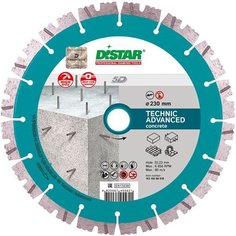 Алмазный отрезной диск Distar Technic Advanced 125х22,23x2,2 мм