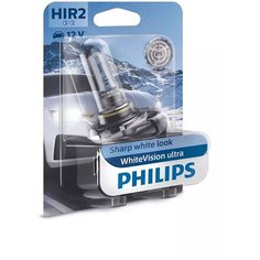 Лампа галогенная автомобильная Philips