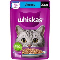 Влажный корм для кошек Whiskas
