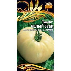 Семена томат белый зубр 0,05 гр Без бренда