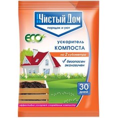 Ускоритель компоста Чистый Дом